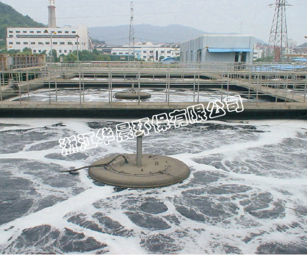 印染廢水處理現(xiàn)場