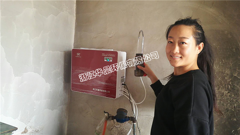 戶用型除氟凈水器(圖1)