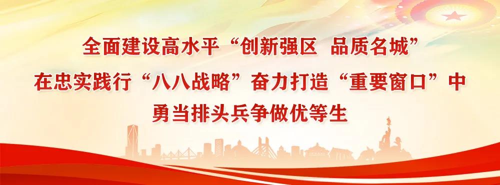 湯浦水庫水位為建庫以來歷史同期最低 !(圖1) 湯浦水庫水位為建庫以來歷史同期最低 !(圖1)